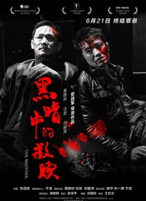 heyzo国产亚洲高清